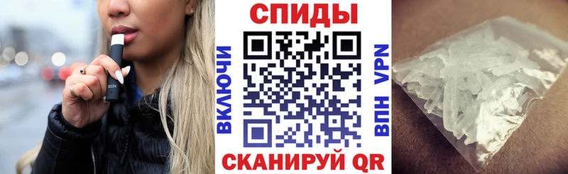 мориарти клад  даркнет сайт  Реутов  АМФЕТАМИН Premium 