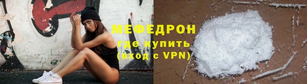 крисы Белоозёрский