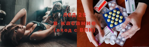 гашишное масло Баксан