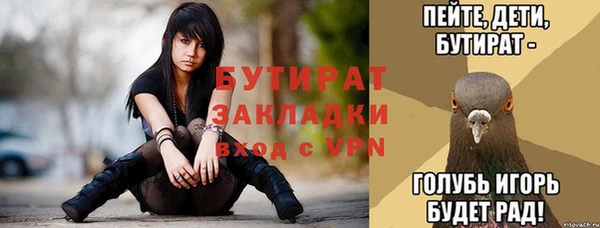 PSILOCYBIN Переславль-Залесский