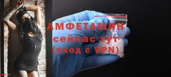 гашишное масло Баксан
