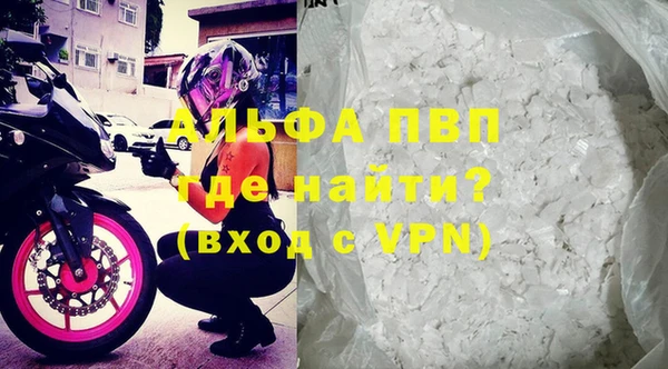крисы Белоозёрский
