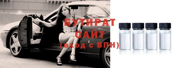 твердый Пересвет
