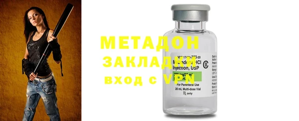 PSILOCYBIN Переславль-Залесский