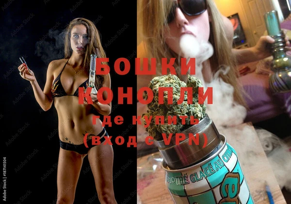 амфетамин Беломорск