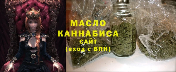 PSILOCYBIN Переславль-Залесский