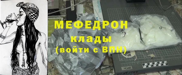 мдпв Пестово