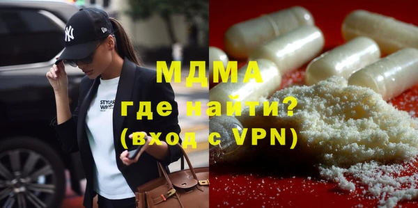 твердый Пересвет