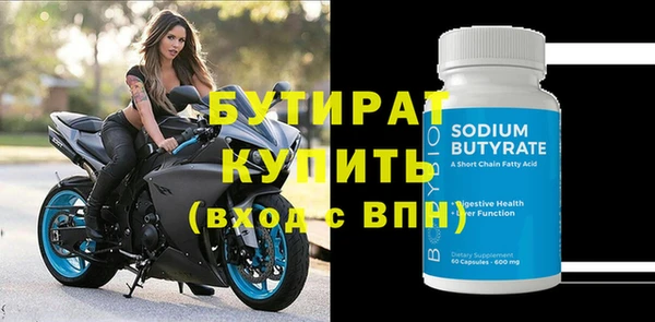 мдпв Пестово