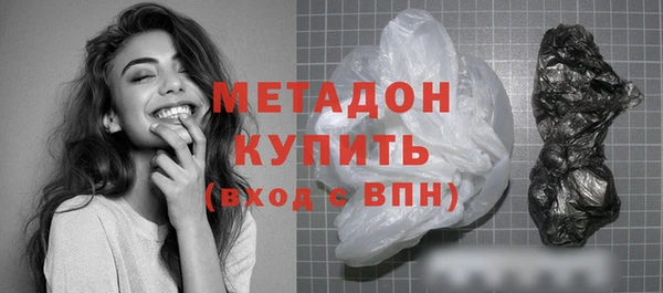 мдпв Пестово