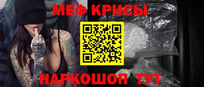 гашиш Сланцы