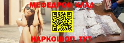 ПСИЛОЦИБИНОВЫЕ ГРИБЫ Славгород