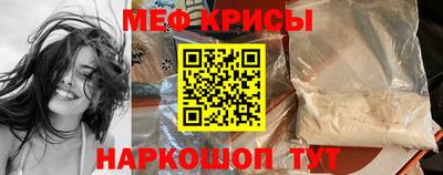 гашиш Сланцы