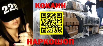 гидропоника Славянск-на-Кубани