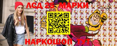 гидропоника Славянск-на-Кубани