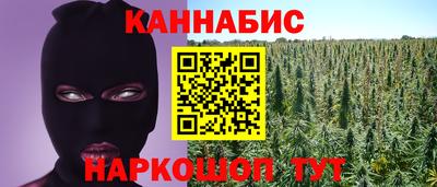 гидропоника Славянск-на-Кубани