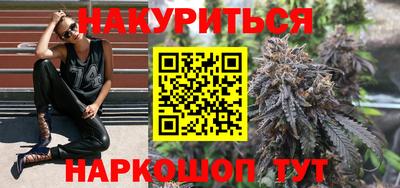 гидропоника Славянск-на-Кубани