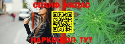гидропоника Славянск-на-Кубани