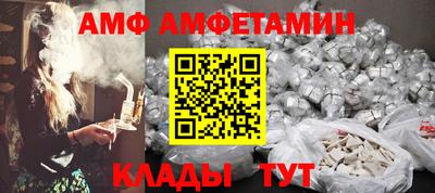 гидропоника Славянск-на-Кубани
