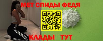 гашиш Сланцы