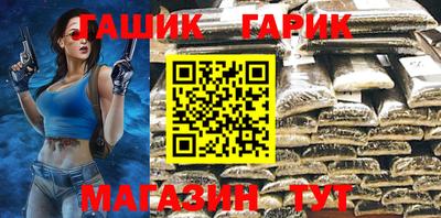гидропоника Славянск-на-Кубани