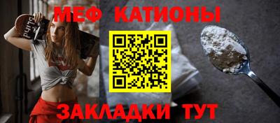 гашиш Сланцы