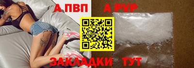 ПСИЛОЦИБИНОВЫЕ ГРИБЫ Славгород